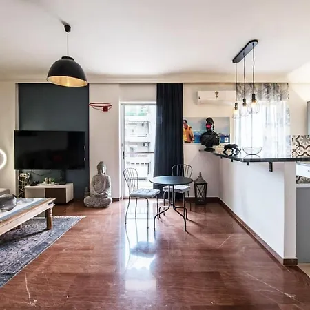 Apartment Funky In Zografou Athens
